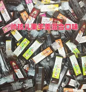 推荐栗子羹天津口味特产食品