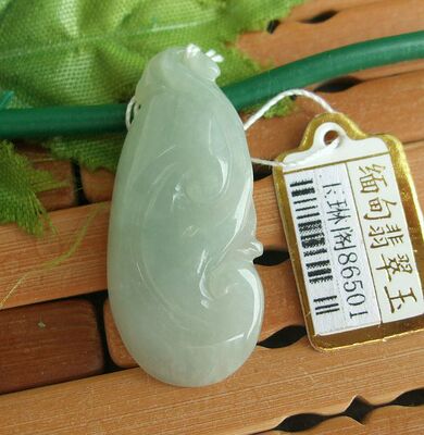 缅甸天然吊坠玉如意事事如意