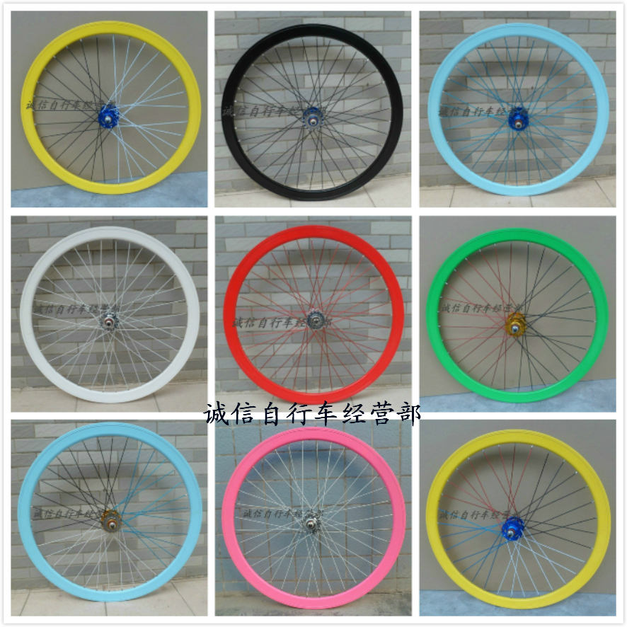 Roues de vélo - Ref 2372410 Image 1