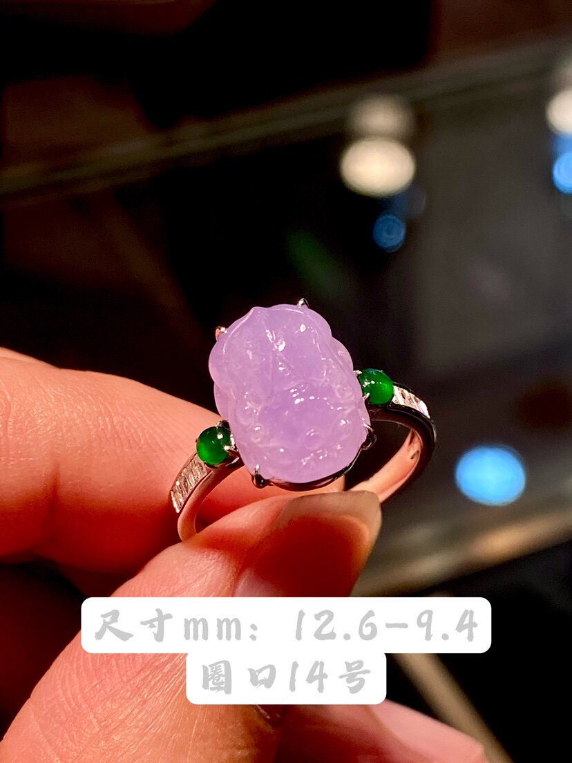 冒险又没有年龄限制！天然A货翡翠冰种紫色戒面貔貅18k金钻石戒指