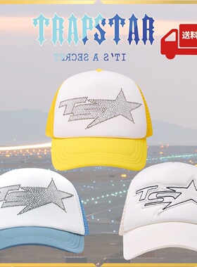 Trapstar London TS Star trucker 英国街头潮牌货车帽日本支线