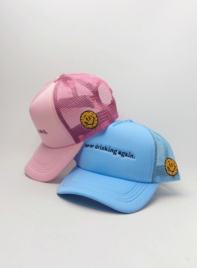 Never Drinking Again Trucker Hat美国洛杉矶潮牌网帽戒酒货车帽