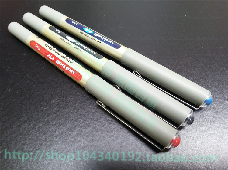 三菱UB-157直液式走珠笔/0.7/三菱笔 签字笔 三菱水笔 0.7mm