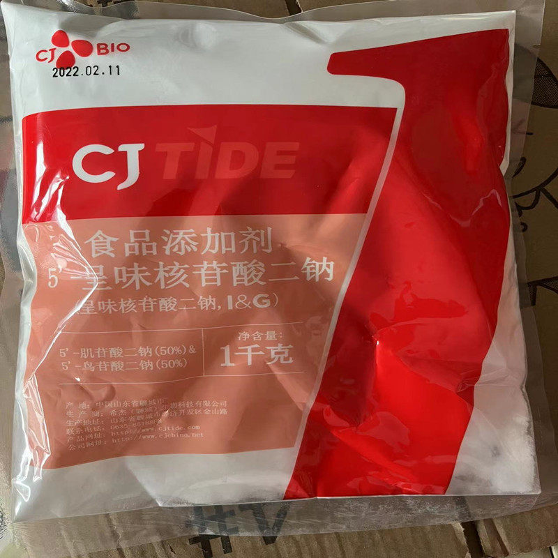 希杰I+G沈阳 呈味核苷酸二钠特色/复合食品添加剂