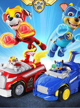 汪汪队立大功超能威力狗第六季变形弹射大号救援车玩具16771
