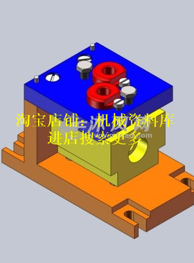 机械加工阀体钻孔夹具设计资料3D图纸SolidWorks2017【433】