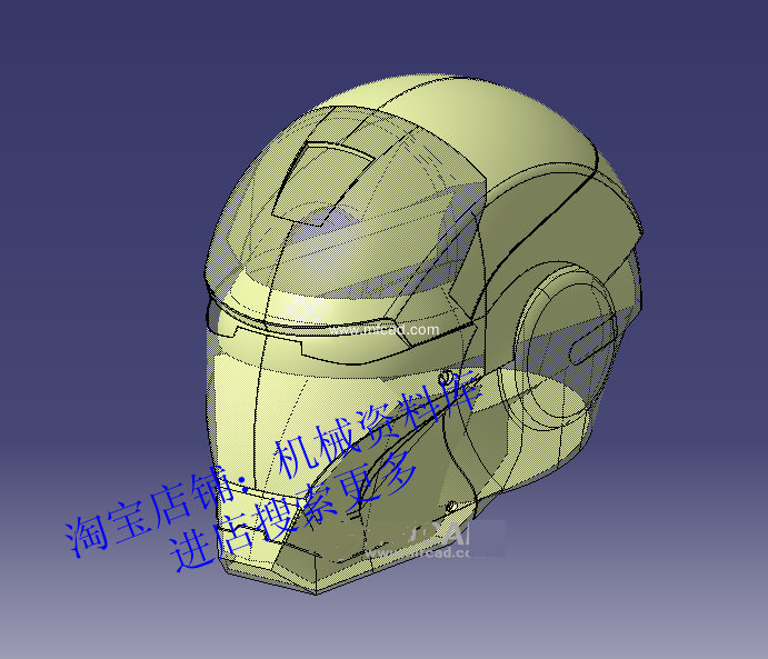 一款钢铁侠头盔模型CatiaV5R21设计3D三维图档【802】