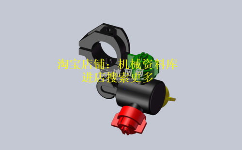 一体雾化喷头sw三维3D图纸农业用灌溉模型设计参考资料【761】