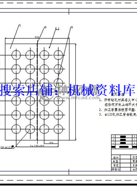 MC-24脉冲袋式除尘器CAD图/粉尘烟气离除尘器设备设计资料【109】