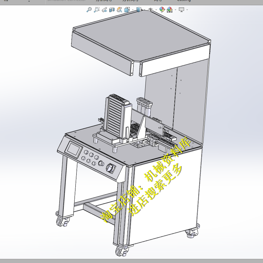 公牛插座全自动组装机设备sw3D图纸档机械设计参考素材三维【960