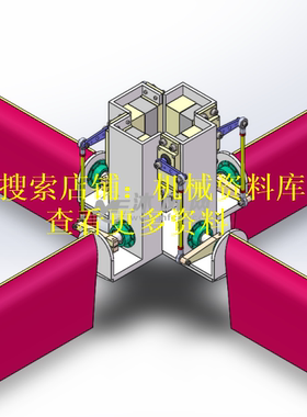 垂直方向的喷流尾舵机械传动控制模型3D图纸SolidWork格式【197】
