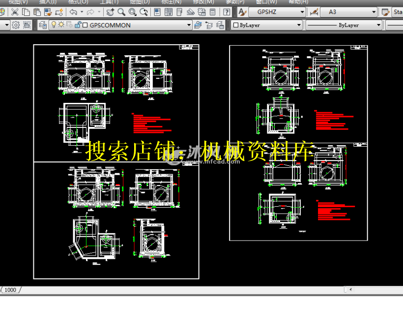 大管道闸槽井设计详图cad图纸设计参考资料【95】