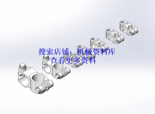 7款十字交叉精益管连接件3D模型图纸solidworks格式【160】