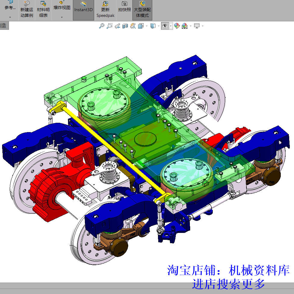 CRH380高速动车组动力转向架装配体3D图纸ProE5.0设计模型【600】