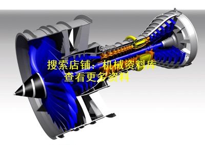 飞机涡轮风扇发动机三维模型图纸3D CatiaV5R20格式【151】