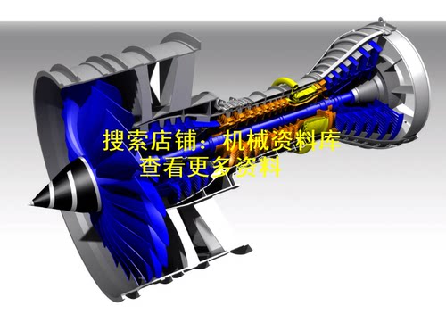 飞机涡轮风扇发动机三维模型图纸3D CatiaV5R20格式【151】
