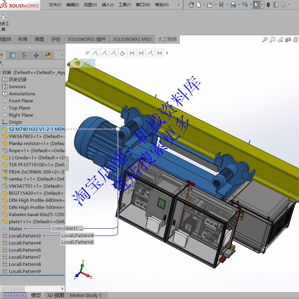 10吨电动葫芦起重机sw三维3D图纸设计参考资料素材【795】