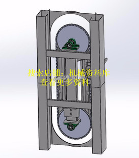 322 链条循环提升机设计模型step3D图纸含框架总成 驱动链轮