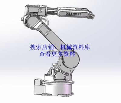 六关节机器人设计模型20KG手臂模型3D图纸SolidWorks格式【185】