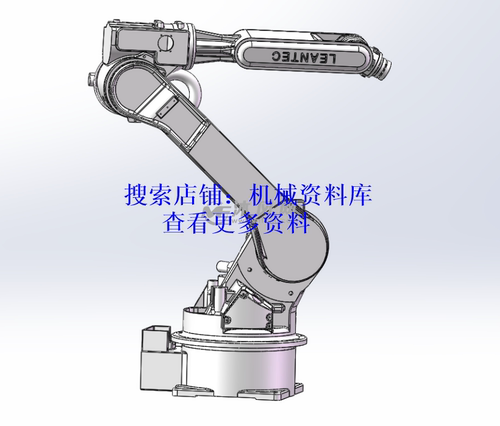 六关节机器人设计模型20KG手臂模型3D图纸SolidWorks格式【185】