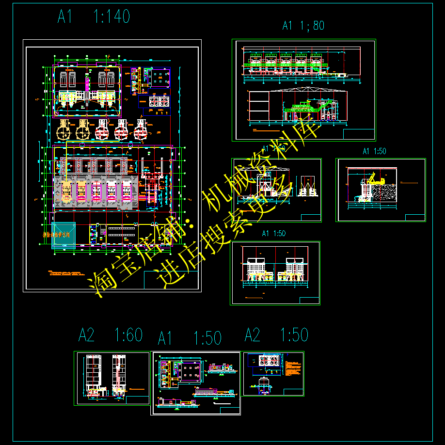 污泥干化厂房布置cad图纸卸料储存废气处理干化机冷却塔等【691】