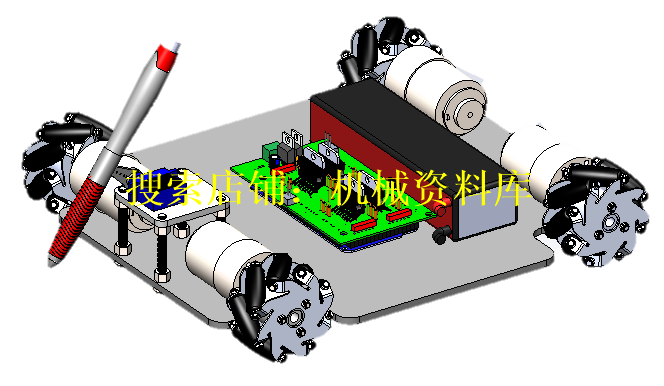 麦克纳姆轮小车3D图纸SolidWorks模型图设计参考资料【50】