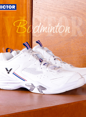 威克多VICTOR胜利P9200CHPVBC羽毛球鞋男女稳定类防滑透气俱乐部