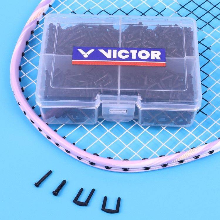 威克多VICTOR胜利护线钉 单线双线孔AC301四连钉AC304双连钉AC302,运动/瑜伽/健身/球迷用品,羽拍护线管,淘宝优惠券,粉丝福利购,淘宝优惠卷