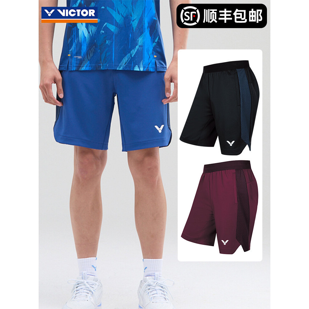 VICTOR威克多胜利羽毛球服男女款凉感抗菌针织运动短袖T恤R-55200