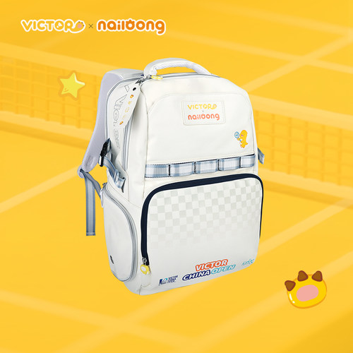 2025中国公开赛victor胜利羽毛球双肩包奶龙联名背包BR5048NLC025