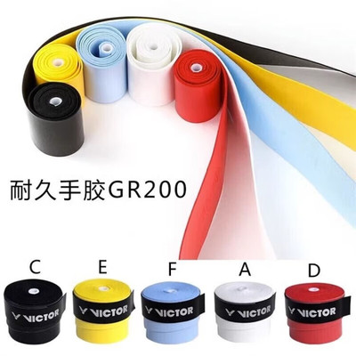 羽毛球胜利胜利正品victor羽毛球