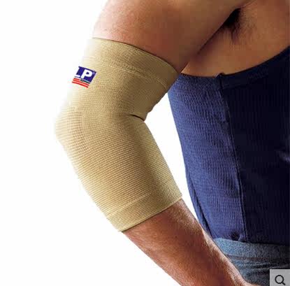 Protection sport - Ref 584686 Image 1