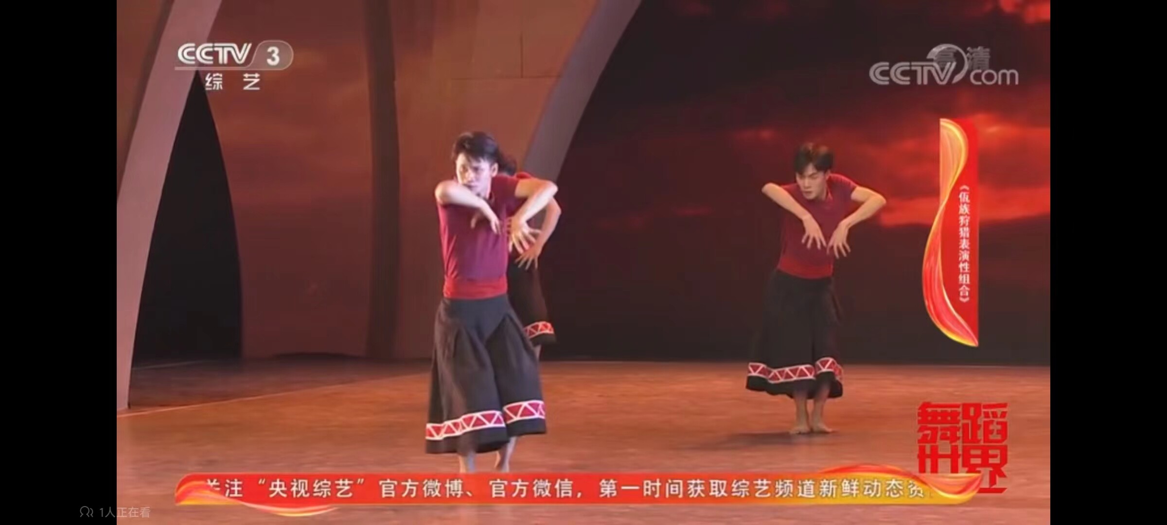 少数民族2022秋棉麻彝族佤族