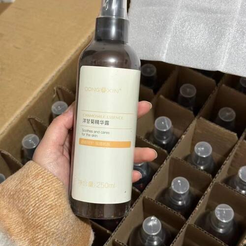 修复洋甘菊纯露DXIN/董欣舒缓