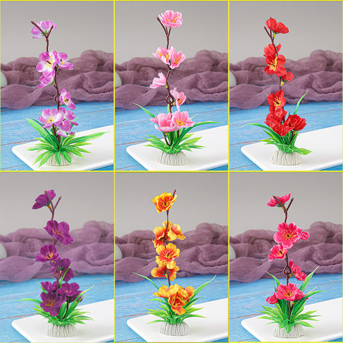 摆盘装饰花草【热卖榜第一】