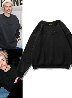Drew笑脸黑色字母ins网红男加绒FOG高街潮牌宽松长袖比伯刺绣卫衣