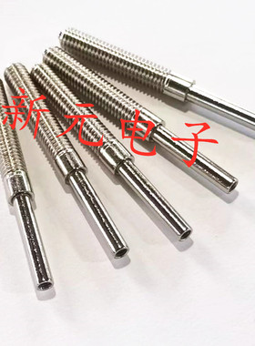 定位针GP-2T/2TL外牙M6定位针、内牙M3托针、定位柱、弹簧测试针