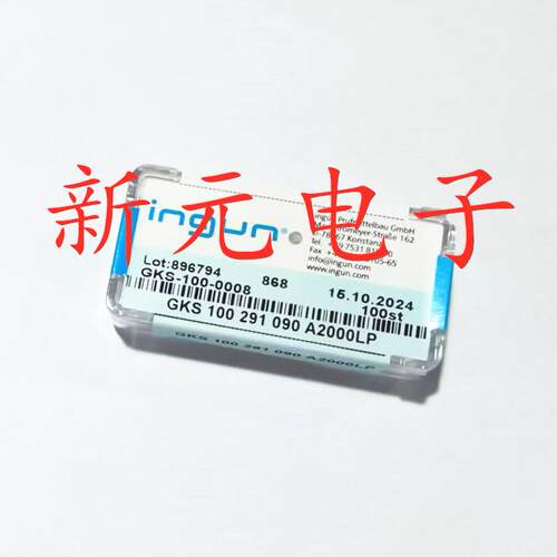 德国进口原装正品GKS100电极丝