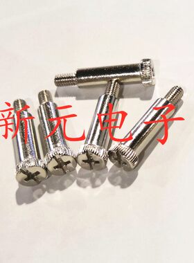 螺丝26L/23L/19L/16L新元电子