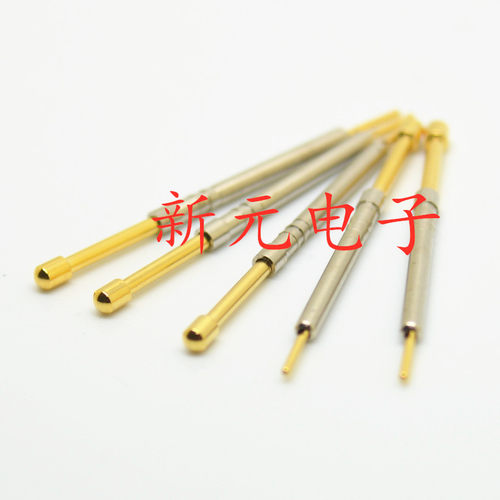 铜料测试针PH-2D（大圆头型）1.3mm一体式探针 弹簧针 顶针
