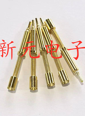 大电流针355*4550A凹头 12A探针 12安HRS355测试针 3.55mm弹簧针