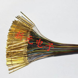 带线针套R100-4W7/RL75-4W7测试针套 套管1.7mm/1.3mm针套 针座