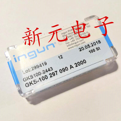 GKS100297090A2000（钝尖头）