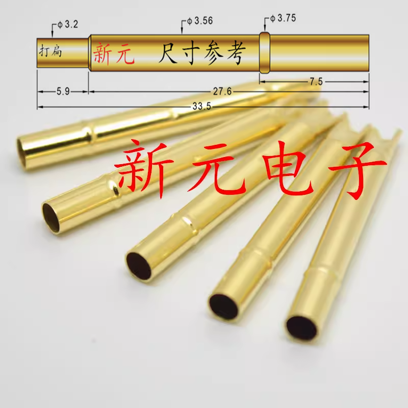 针套R189-4S测试针套 3.55mm针管 探针套管