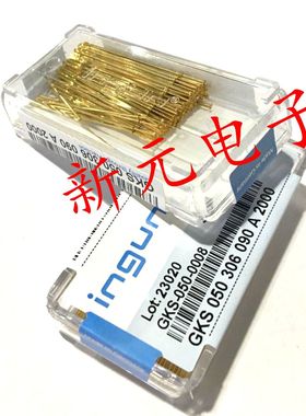INGUN英钢探针GKS050 306 090A2000（九爪梅花头型）0.8mm测试针