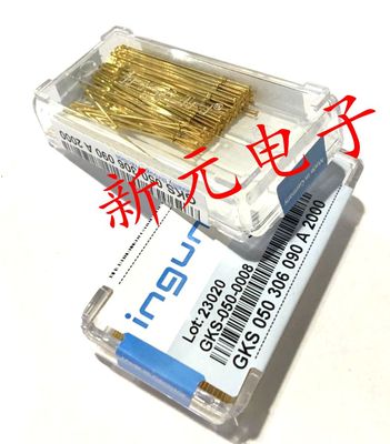 INGUN英钢探针GKS050 306 090A2000（九爪梅花头型）0.8mm测试针