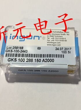 英钢探针GKS100 288 150A2000（大八爪梅花头型)顶针1.36mm测试针