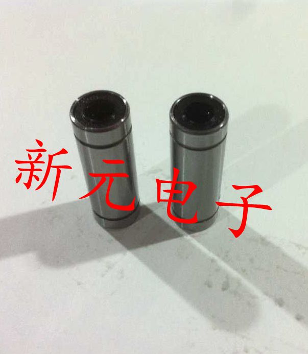 光轴导轨滑动精密直线轴承LM6UU LM8UU 加长轴承 导管套导管轴承