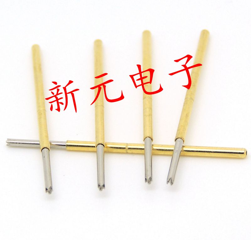 测试针PL50-Q1（直上四爪头）探针、0.68mm测试针、顶针、弹簧针