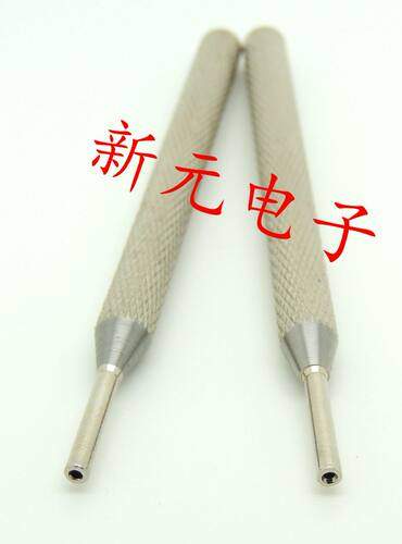 测试针退套器50MIL 75MIL 100MIL通用退针套配件 退套器 - 封面